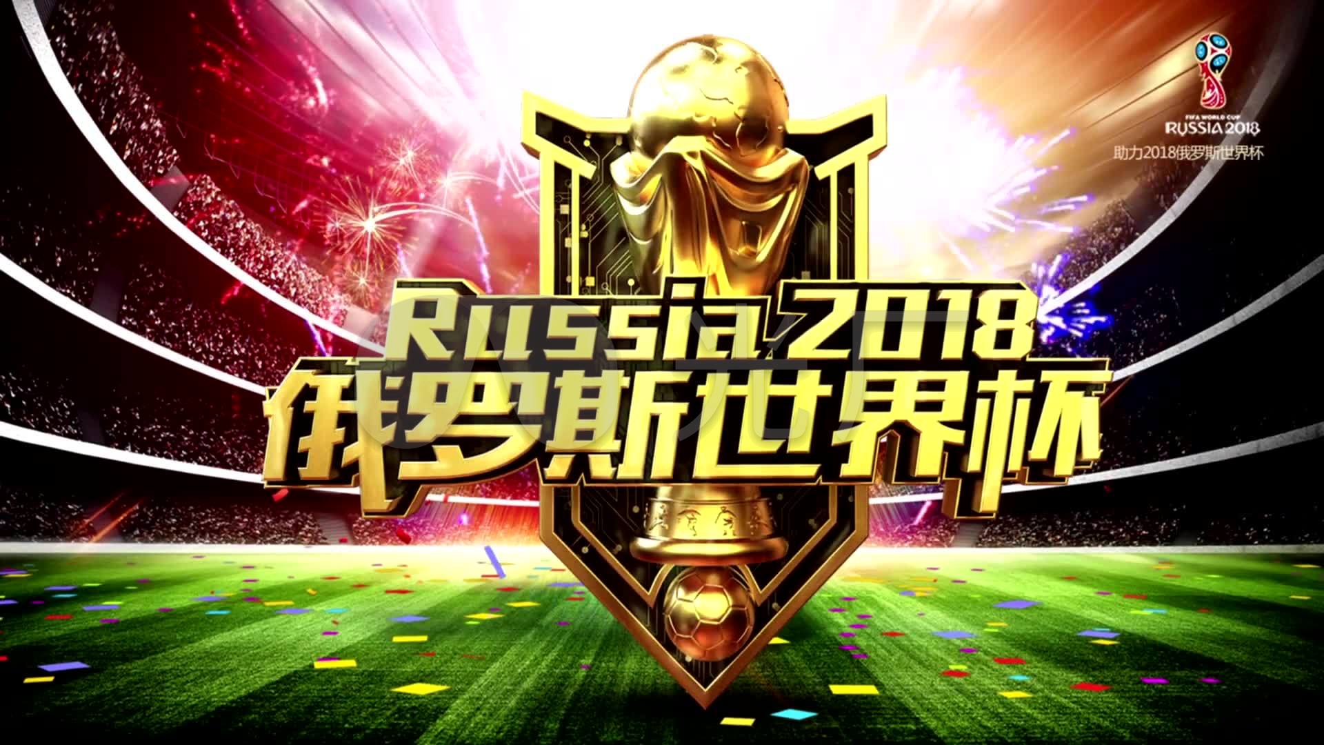 却是