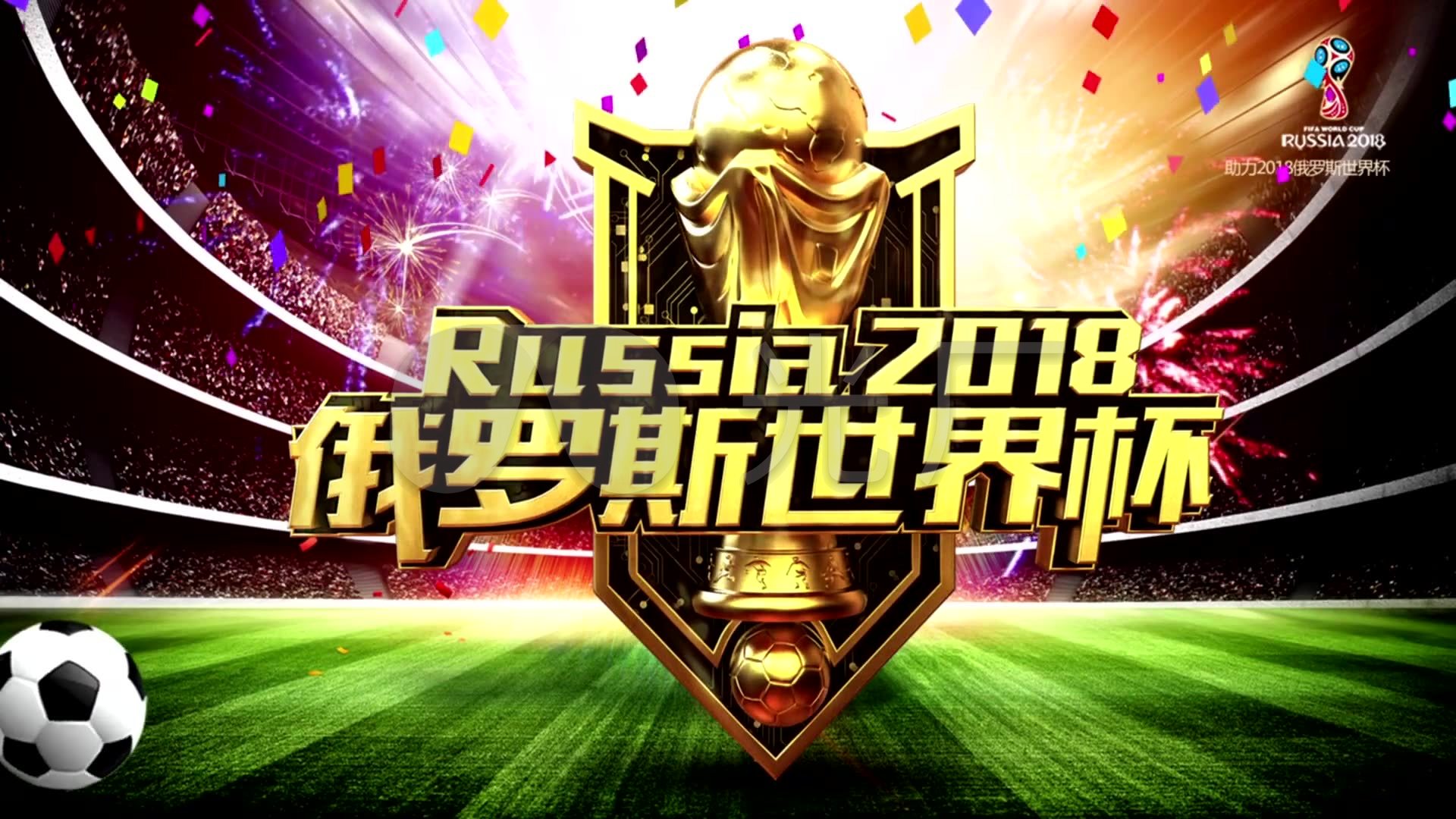 讓不