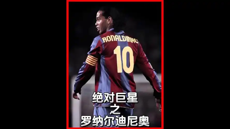 昂首迈向体